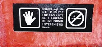 natpis-u-kaficu.jpg