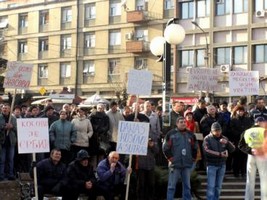 protest-u-vranju-za-kososvo-m.jpg